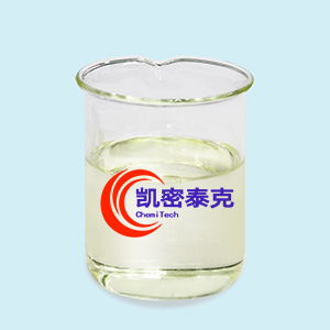 油性無氟防水劑
